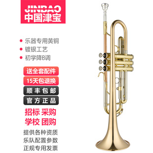 ��С̖����JBTR-020���IС̖������ͯ�����~�ܘ�����B�{