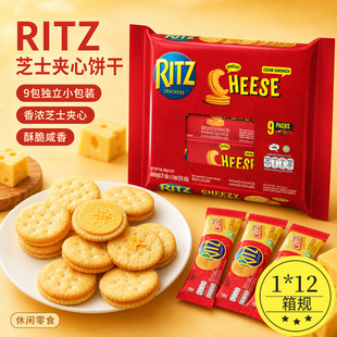 ӡ�Ῠ��֥�ɿ���֥ʿ���ʊA�����ζ�M����ʳ���eС��243g