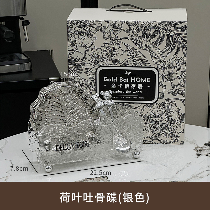 蓮の葉セラミック骨吐き皿家庭用ハイエンドディナープレートギフトボックスハイエンドクリエイティブケーキデザートプレートディナープレート|undefined