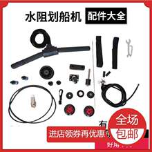 ˮ�軮���C�����ȫ����������ۯB�����C�_̤�������K�����K