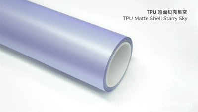 Car paint protective film — Full Range of Original Factory - tpu-matte-shell-starry-sky-15215m