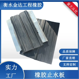 工业橡胶;橡胶支座;抗裂添加剂