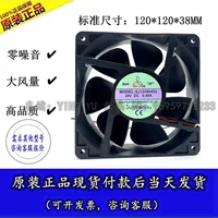 Тайваньский охлаждающий вентилятор Sanju SAN JUN SJ1238HD2 24 В SJ1238HD1 12 В осевой вентилятор