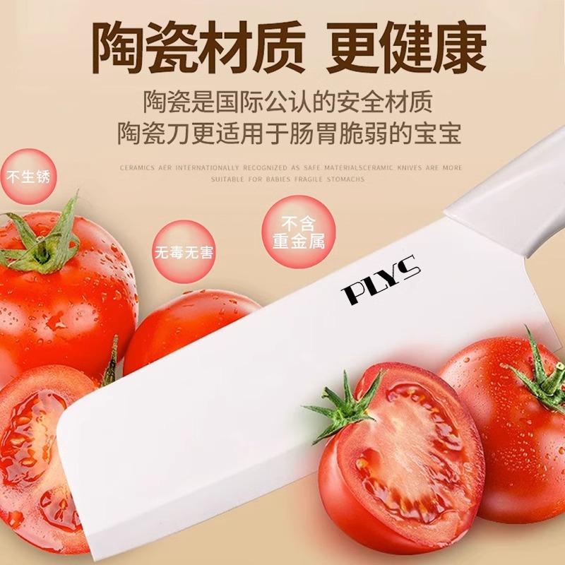 Cuchillo de cerámica infantil cuchillo de cocina regalo doméstico cortar carne auxiliar cocina 2 en 1 cuchillo de frutas placas de verduras