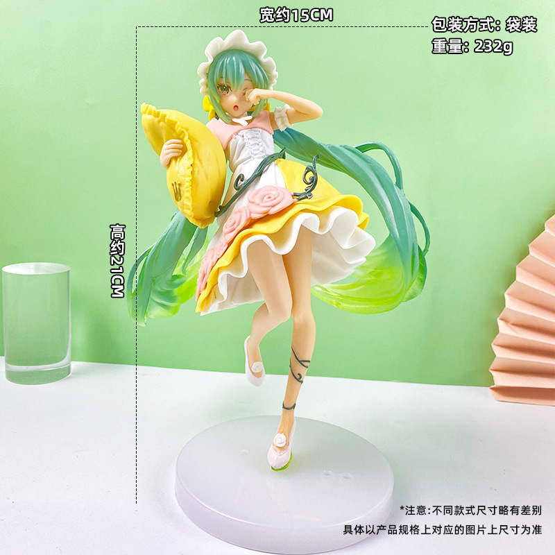 美少女手办摆件初音未来芙莉莲喜多川更衣人偶洛琪希黑江雫伊蕾娜|undefined