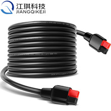 太阳能延长线 14AWG 45A 太阳能连接器延长线适用于安德森连接线