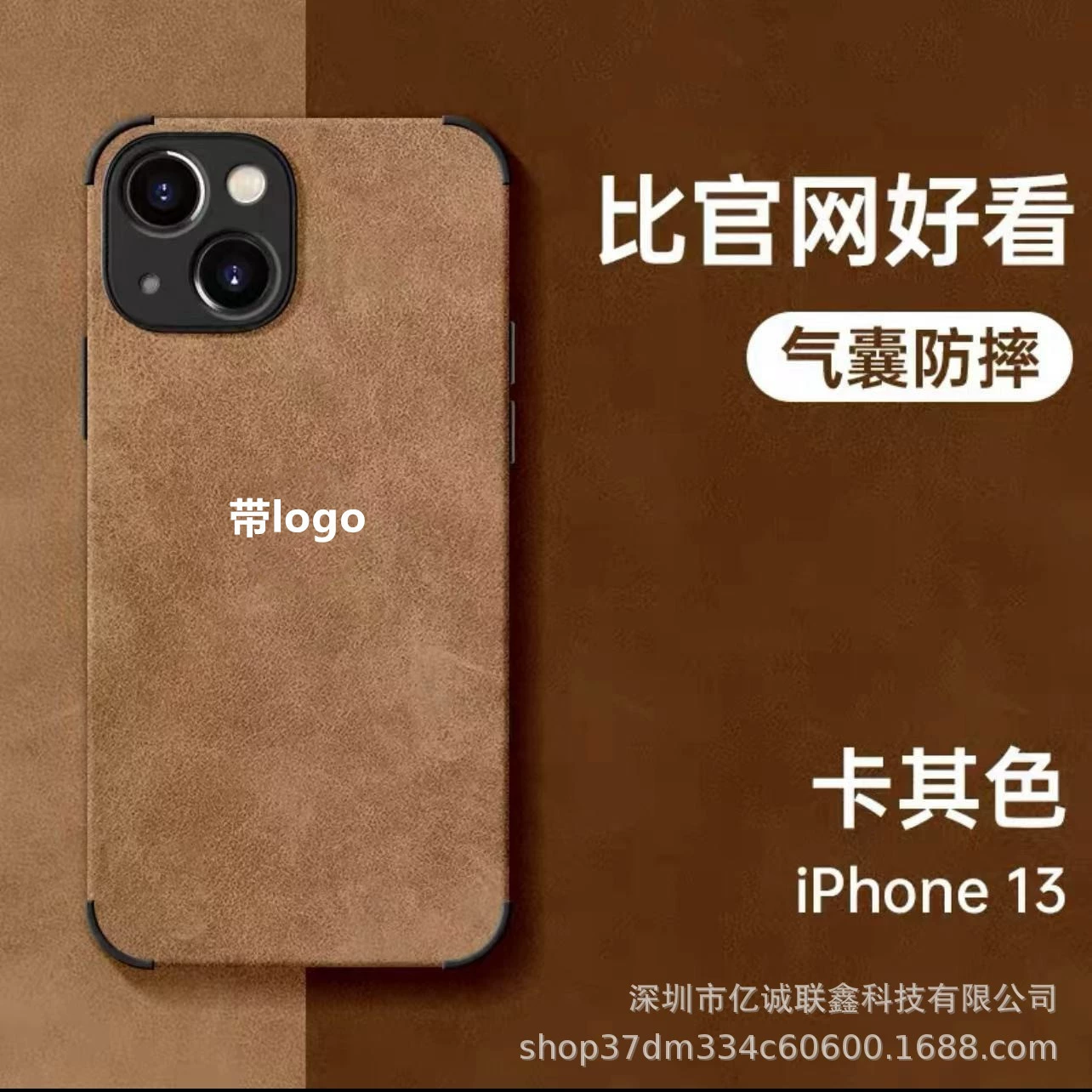 Apple, совместимый чехол из овчины для iPhone 15, чехол, подушка безопасности, iPhone 15 Pro Max, защита от падения