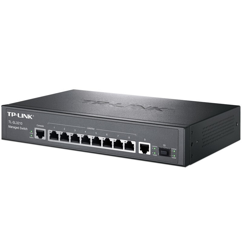 TP-LINK TL-SL3210 二层网管交换机8百兆口 1个千兆口 1个独立SFP