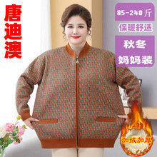 �֋��������ӽq�Ӻ��aᘿ�����������Ů�b��⌒�ɱ�ů�������