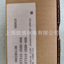 SUMTAKɭ̩���������a��IRT310-2500-006ȫ������һ���|��