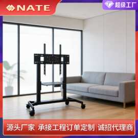 电动升降电视支架带插座双电机升降电商支架智能遥控移动电视支架