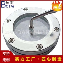 304ʳƷ�l�������mҕ�R����ҕ���ܵ�ֱͨҕ�ю��ΰ厧����͸ߜ�