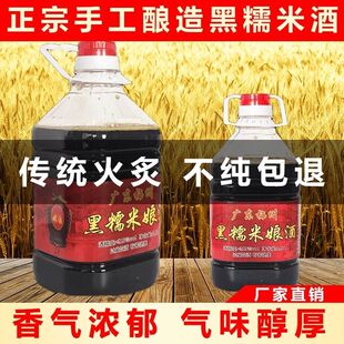 �S�ƿͼ���ƺ�Ŵ�׽������5��ɼӟ�