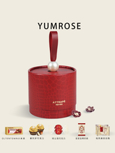 YUMROSE���� ϲ�ǶY���ӳ�Ʒ�����¿�2023ӆ��Y��Y�ǹ�