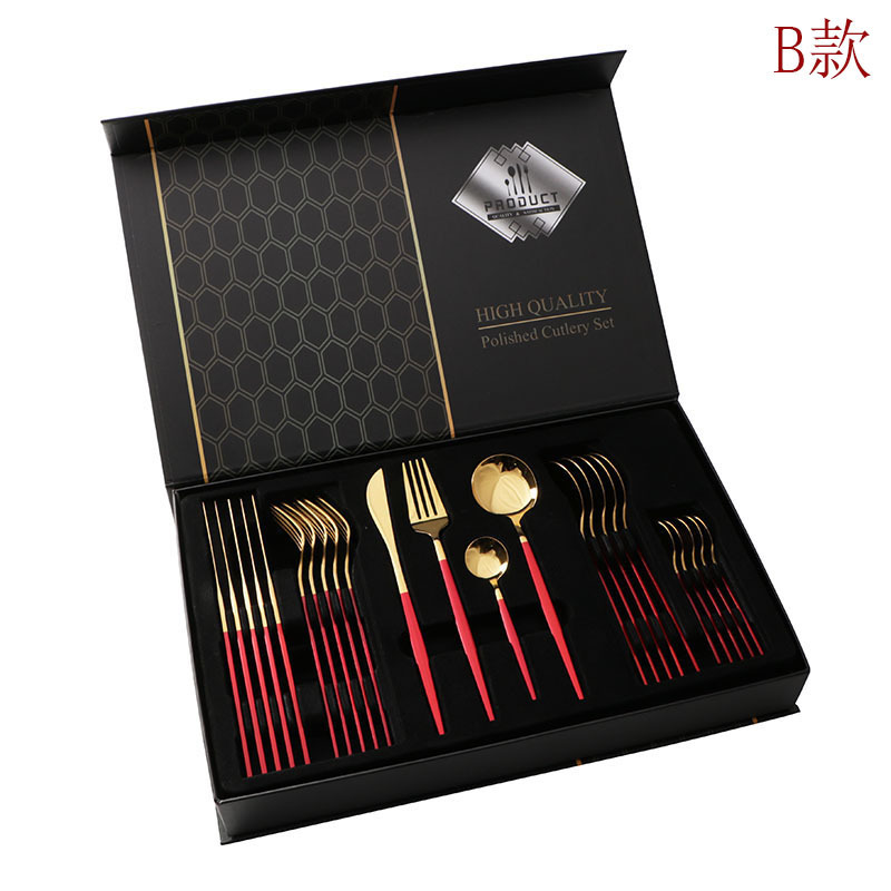 B타입 [골드+레드] 24점 세트