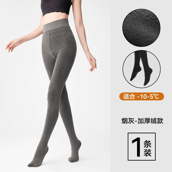 Ash-320G thick velvet
