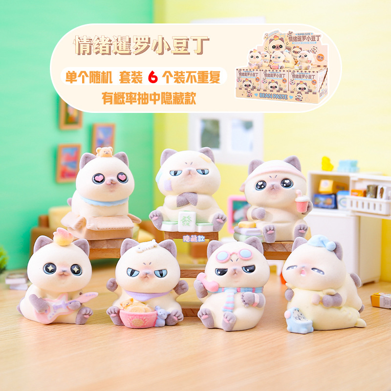 小紅書で人気の猫型PAI小物、毎日のお供、ブラインドボックス、クリエイティブな漫画フィギュア、デスクトップデコレーション、ギフト