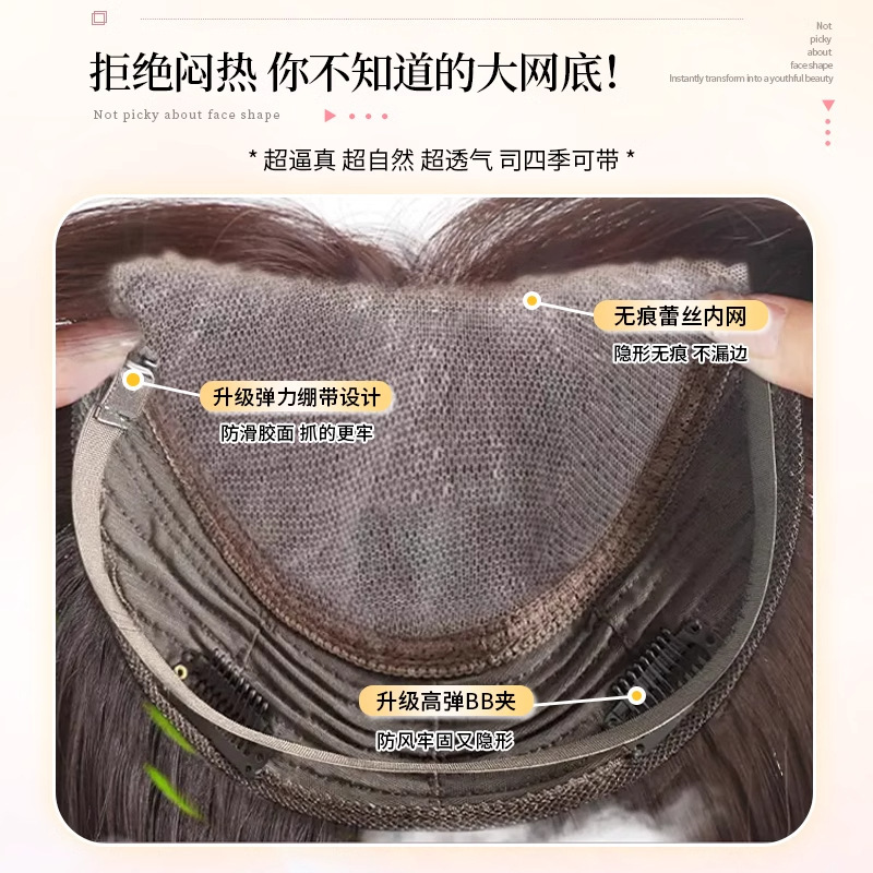 Frente transfronteriza tejida a mano pelucas de red de encaje para mujeres, cabello real, cabello blanco, cabello blanco, cabello blanco, cabello blanco