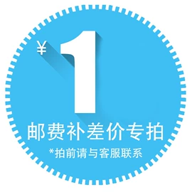 框架眼镜;儿童框架镜;眼镜片