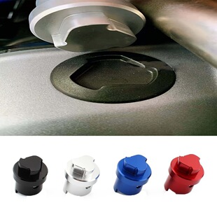Suitable for Bmw R1200 R1250 Rt Oil Screw + High-Voltage Package Ignition Head Quick-Release Tool