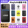 哥特彩印爆款iphone卡包