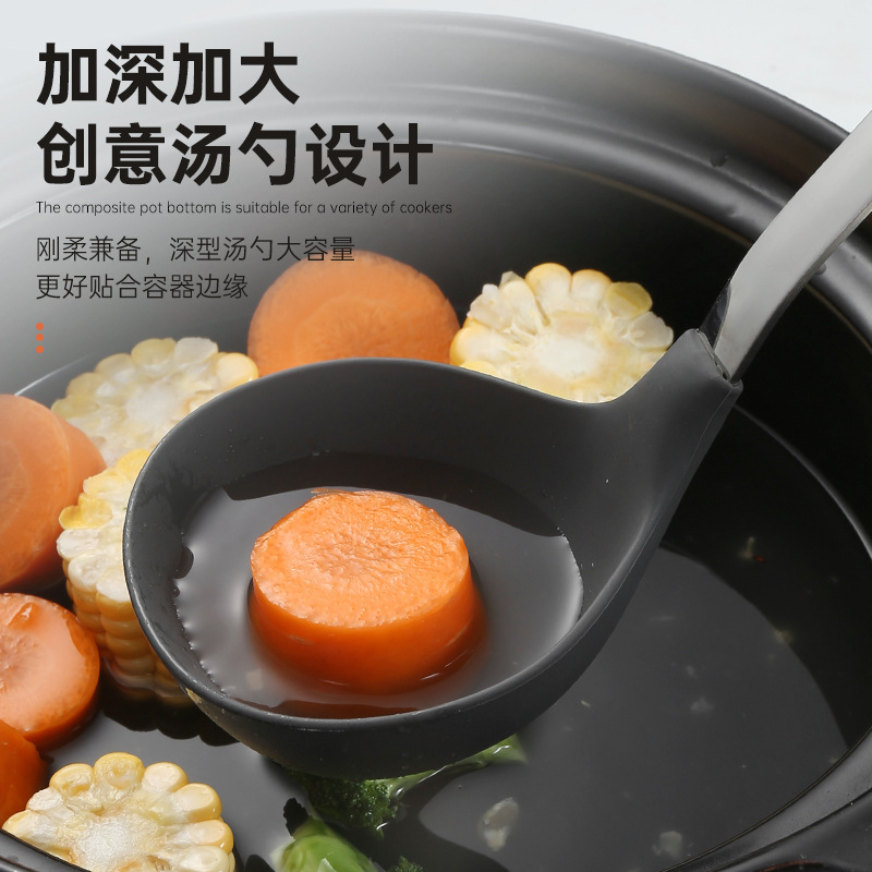 パーマ防止の厚いシリカゲルのシャベルは鍋にくっつかないで野菜のシャベルのスプーンを炒めます。|undefined