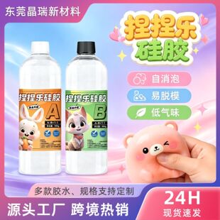 �羳1:1���󘷹��zab�z diy����������؏�؈צ�����zˮ�����z