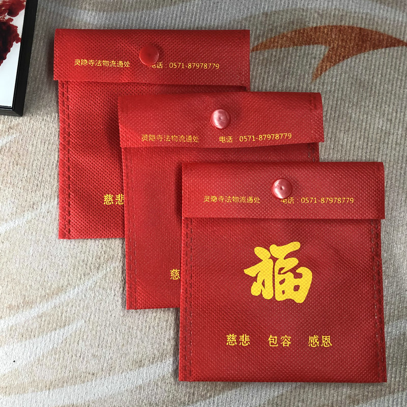 94bb3774-bb4b-4220-9d64-8e9567