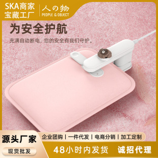 Carefully Selected Explosion-Proof Electric Hot Water Bags for People and Objects, Explosion-Proof Inner Liner, Quick-Heating Hand Warmer Bags, Mercerized Plush Hot Water Bags