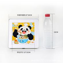 ��D����խ߅�X�Ͻ��A�Ǯ���[̨�o�Ῠ���b���Ą����20x20cm