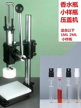 С����ˮƿ���b���יC���F�^�zˮƿ�������w�C���ڷ���։����w�C