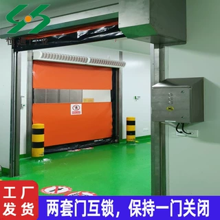 定做拉链门 冷库密封保温自动修复防撞逃生pvc透明自动感应拉链门