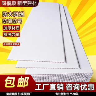 �Ӻ���pvc�۰��컨�����b�L�l��������Ҳ��Ͽ͏d��ˮ�L�l�۰�