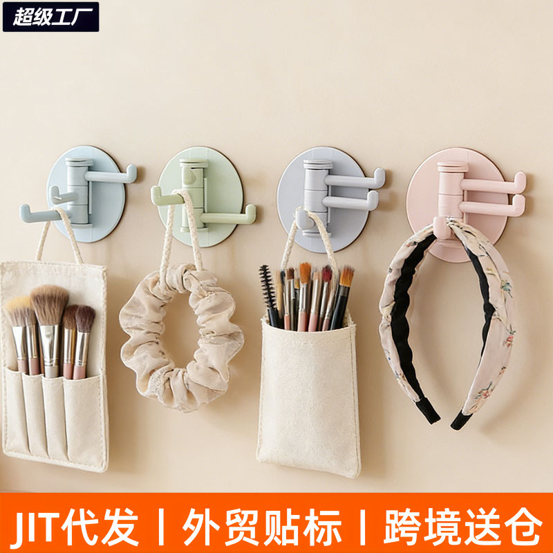 Traceless Rotating Hook with Three Hooks for Bathroom Tiles, No-Drill Adhesive 3-Prong Hook, Strong Towel Hook Traceless Rotating Hook with Three Hooks for Bathroom Tiles, No-Drill Adhesive 3-Prong Hook, Strong Towel Hook