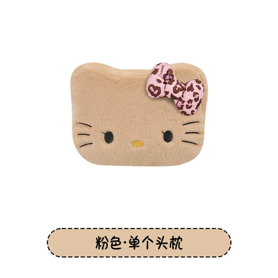 for All Seasons, Lumbar Pillow, Neck – Headrest - bear-head-reverse-leopard-print-kt-a-pink-bow-headrest