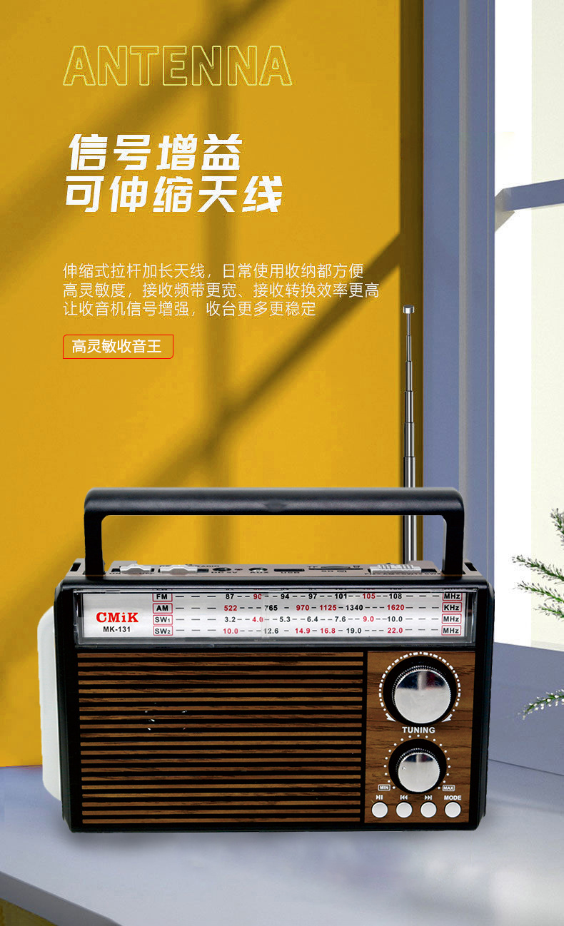 微信图片_20220113172457