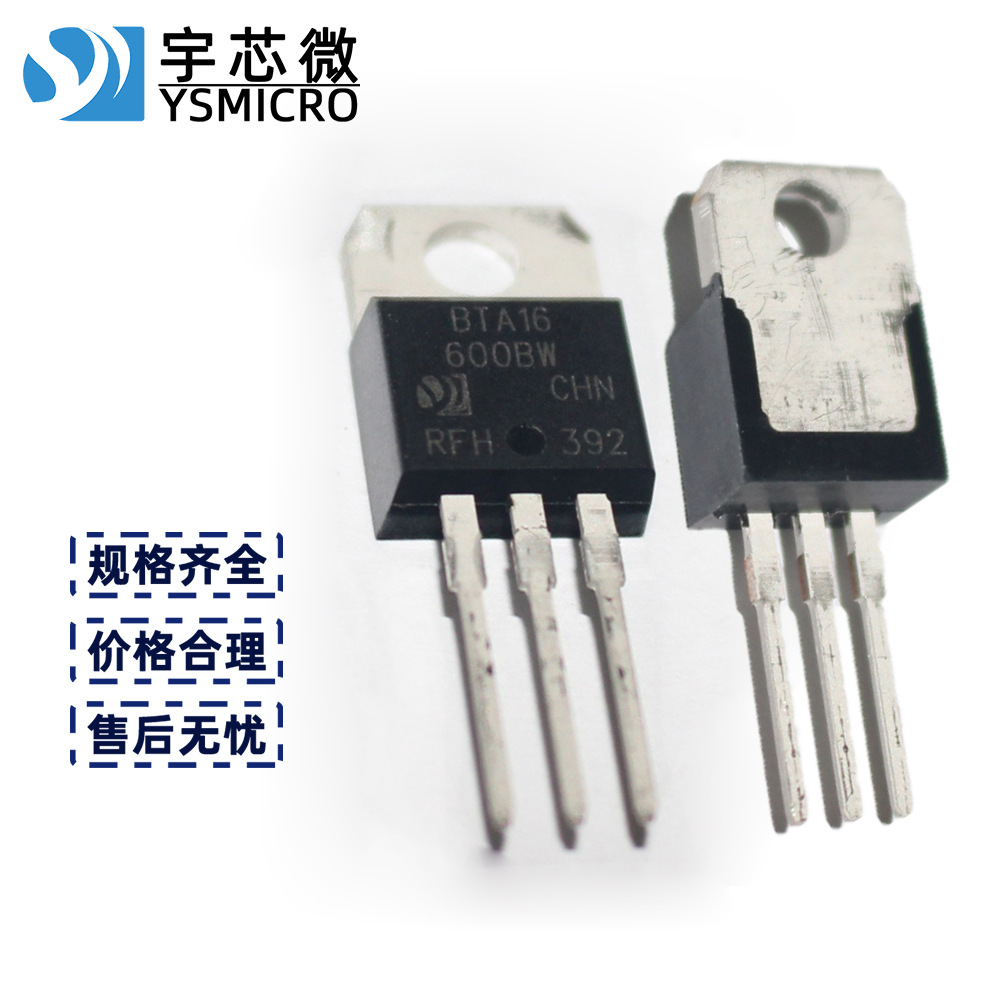 Ʒ 600V/16A BTA16-800B TO-220A ˫ɿع BTA16