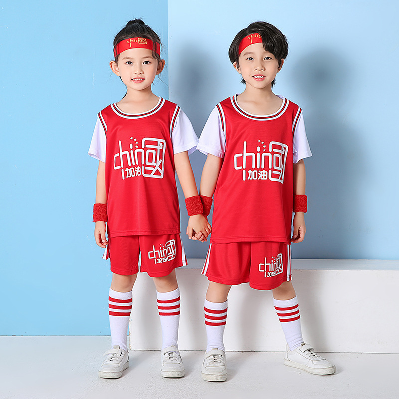 Children's Basketball Suit suit Chinese Team Boys and Girls Primary School Students' Jersey Sports Quick-drying Performance Short-sleeved Performance Suit