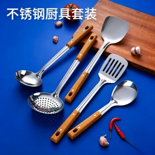 不锈钢锅铲汤勺日用餐厨套具加厚漏勺炒菜的铲子木纹手柄饭勺厨具