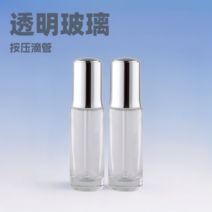 �F؛ƽ��30ml���D�������ͷ��bƿ ͸�������A�ΰ����ιܾ��AҺƿ