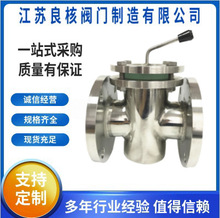 ��ͨ��ˢҕ�R304���P䓷��m��ͨҕ�R �����ܵ���ҕˮ���^����DN50