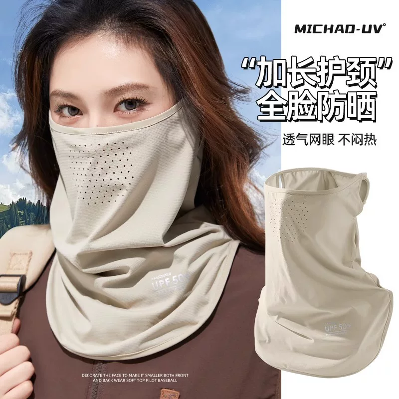 Дышащая атласная летняя медицинская маска, платок, защита от солнца, UF-защита, с защитой шеи