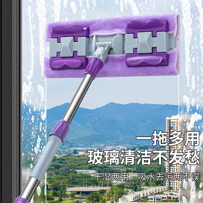 Lazy Large Hands-Free Flat Mop for Home Use, Suitable for Tiles, Dual-Use for Dry and Wet, Rotating Absorbent Mop for Wooden Floors