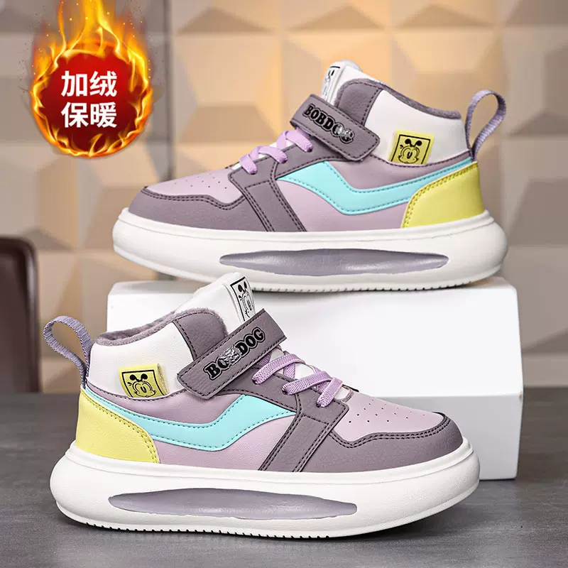 巴布豆女童鞋冬季新款加绒加厚高帮板鞋中大童皮面防滑二棉运动鞋