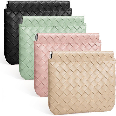 定制PU迷你收纳包编织硬币小号零钱包口红耳机数据线化妆品杂物包|ms