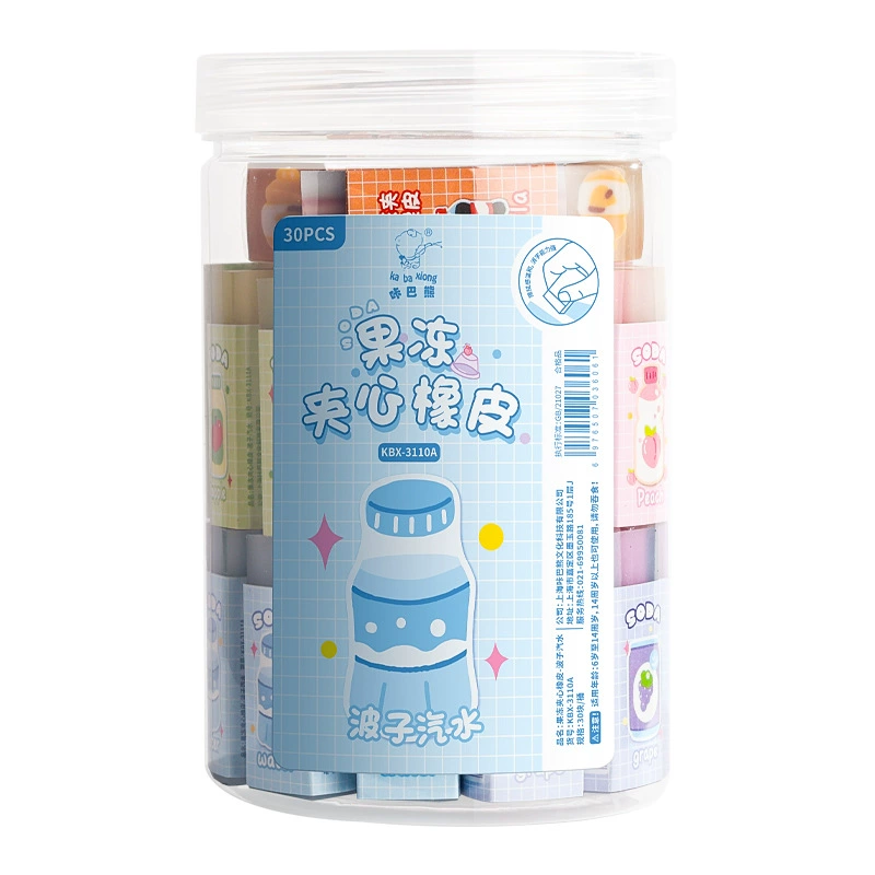 咔巴熊 Cute fruit cartoon children's eraser for kindergarten, Birthday gift