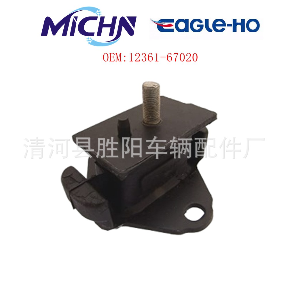 12361-54141 12361-54142 12361-54143 12361-67020 12361-67050