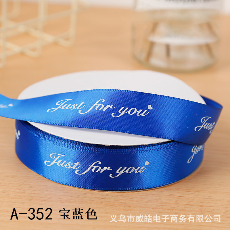 Cinta inglesa de 2,5 cm de poliéster con embalaje de arco de regalo para hornear Cinta de regalo cinta de embalaje de flores al por mayor