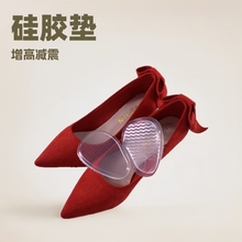 ���z�p������ǰ�Ɖ|�߸�Ь�_�Ɖ|�������z��a�|͸��Ь�|�����߉|