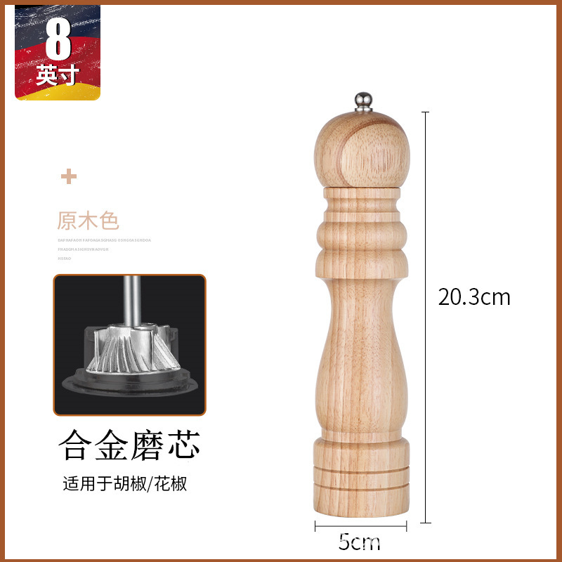 国境を越えた供給木製手動ペッパーブラックペッパーグラインダーペッパースティック 6inch ペッパーグラインダー外国貿易装飾品|undefined